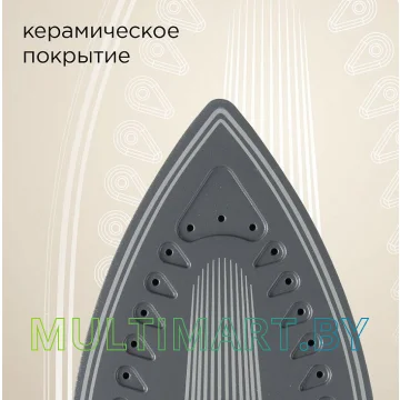 Утюг RED Solution RSS-5907 картинка 6